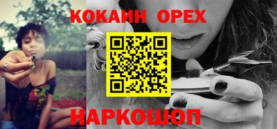 мяу мяу мука Малоярославец