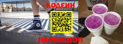 СК Малгобек