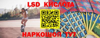 СК Малгобек