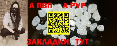 СК Малгобек
