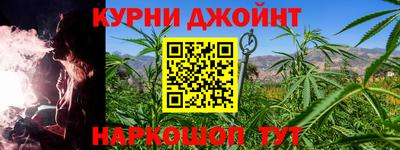 спиды Мариинск