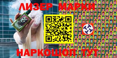 мяу мяу мука Малоярославец