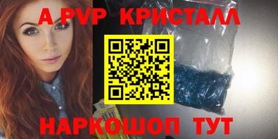 СК Малгобек