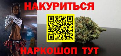 спиды Мариинск