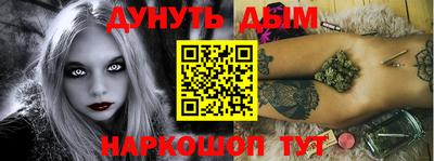 мяу мяу мука Малоярославец