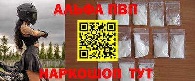 СК Малгобек