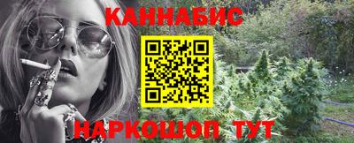 мяу мяу мука Малоярославец