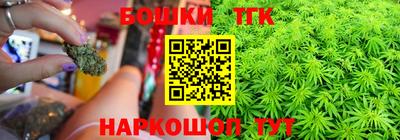 спиды Мариинск