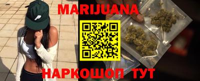 мяу мяу мука Малоярославец