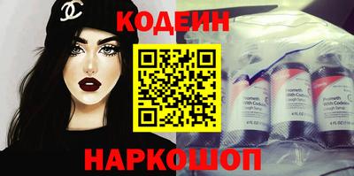 спиды Мариинск
