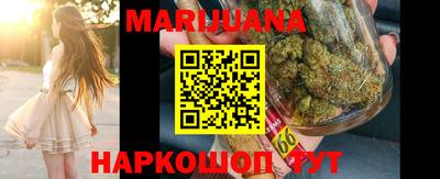 СК Малгобек