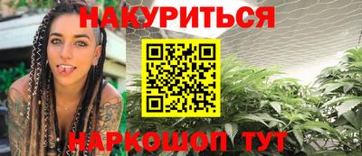 спиды Мариинск