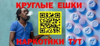 мяу мяу мука Малоярославец