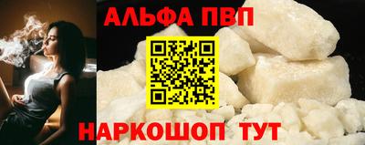 мяу мяу мука Малоярославец