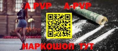 СК Малгобек