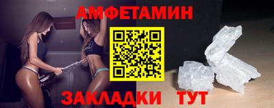 мяу мяу мука Малоярославец