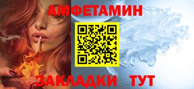 мяу мяу мука Малоярославец