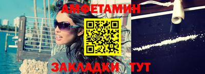 СК Малгобек