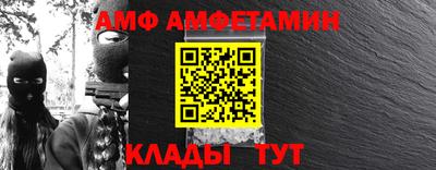 СК Малгобек