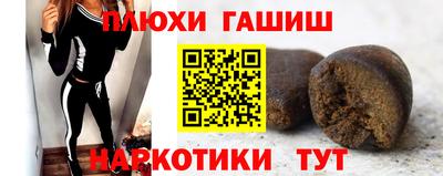 СК Малгобек