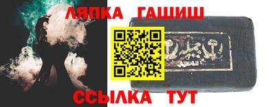 мяу мяу мука Малоярославец