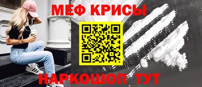 СК Малгобек
